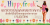 Hippyfreak Font