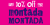 Montada Font