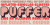 Puffer PB Font