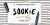 Sookie Font